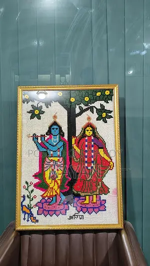 Handmade Radha Krishna Wall Frame (31×22)