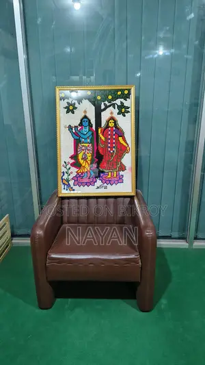 Handmade Radha Krishna Wall Frame (31×22)