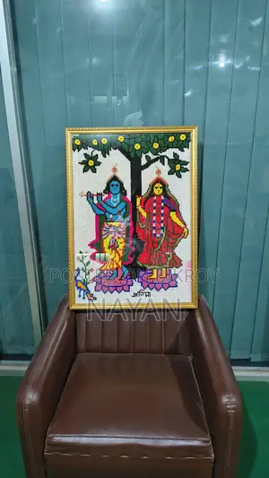 Handmade Radha Krishna Wall Frame (31×22)