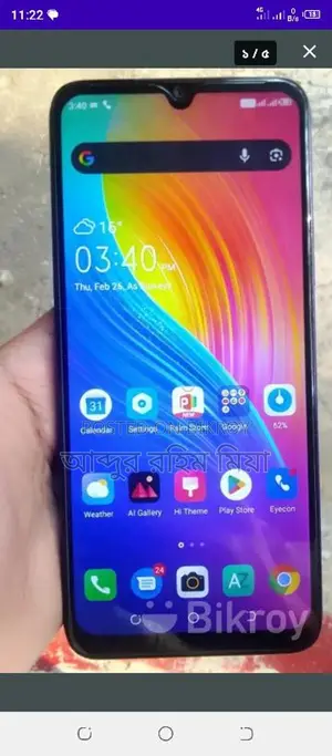 Tecno Spark 6 Air RAM 2 GB ROM 32 (Used)