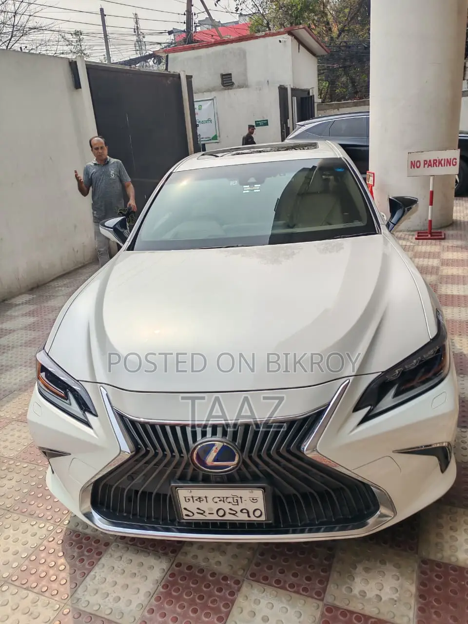 Lexus ES 300h 2019