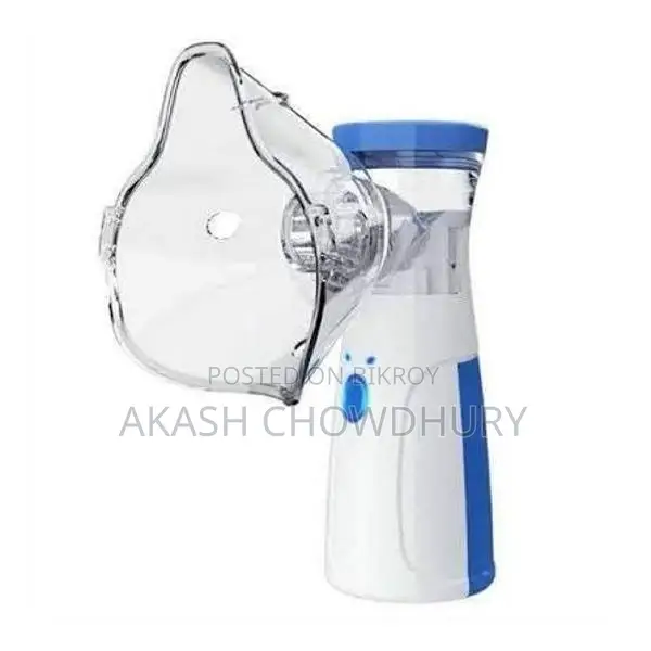 বাচ্চাদের নেবুলাইজার