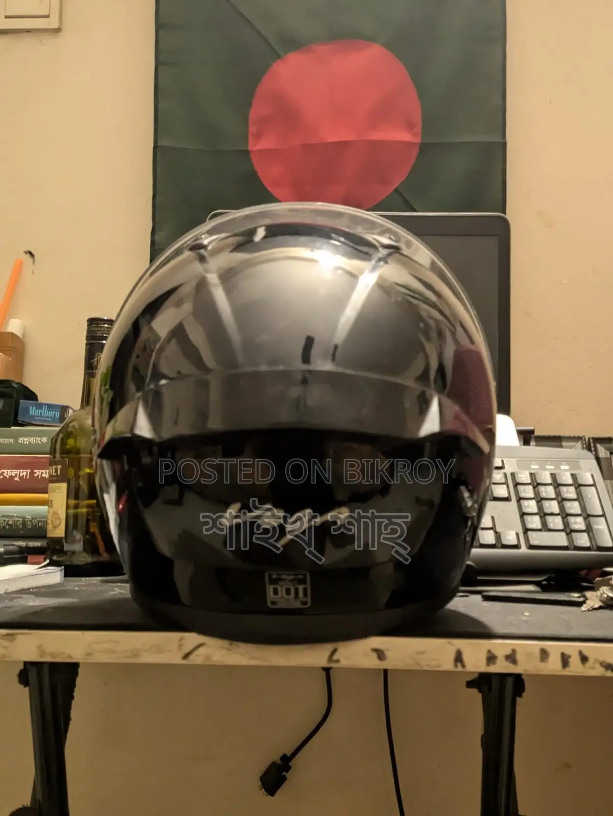 Used Vega Helmet For Sale