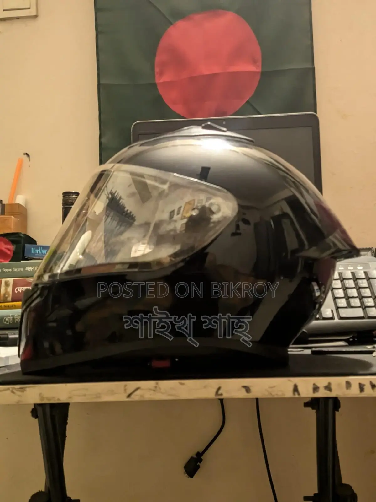 Used Vega Helmet For Sale