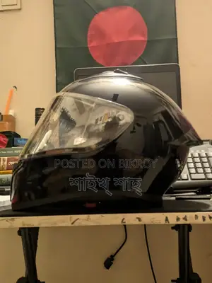 Used Vega Helmet For Sale