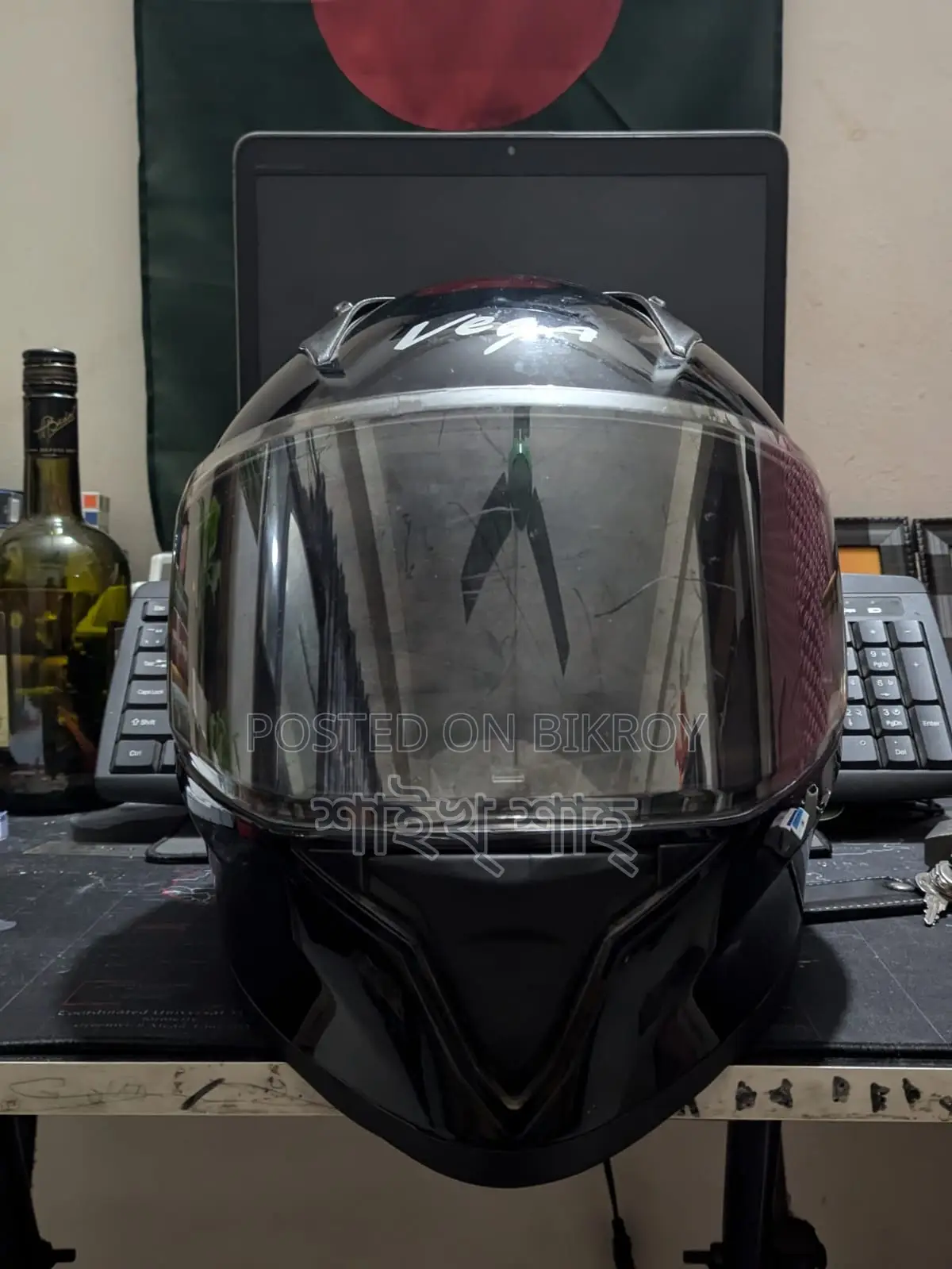 Used Vega Helmet For Sale