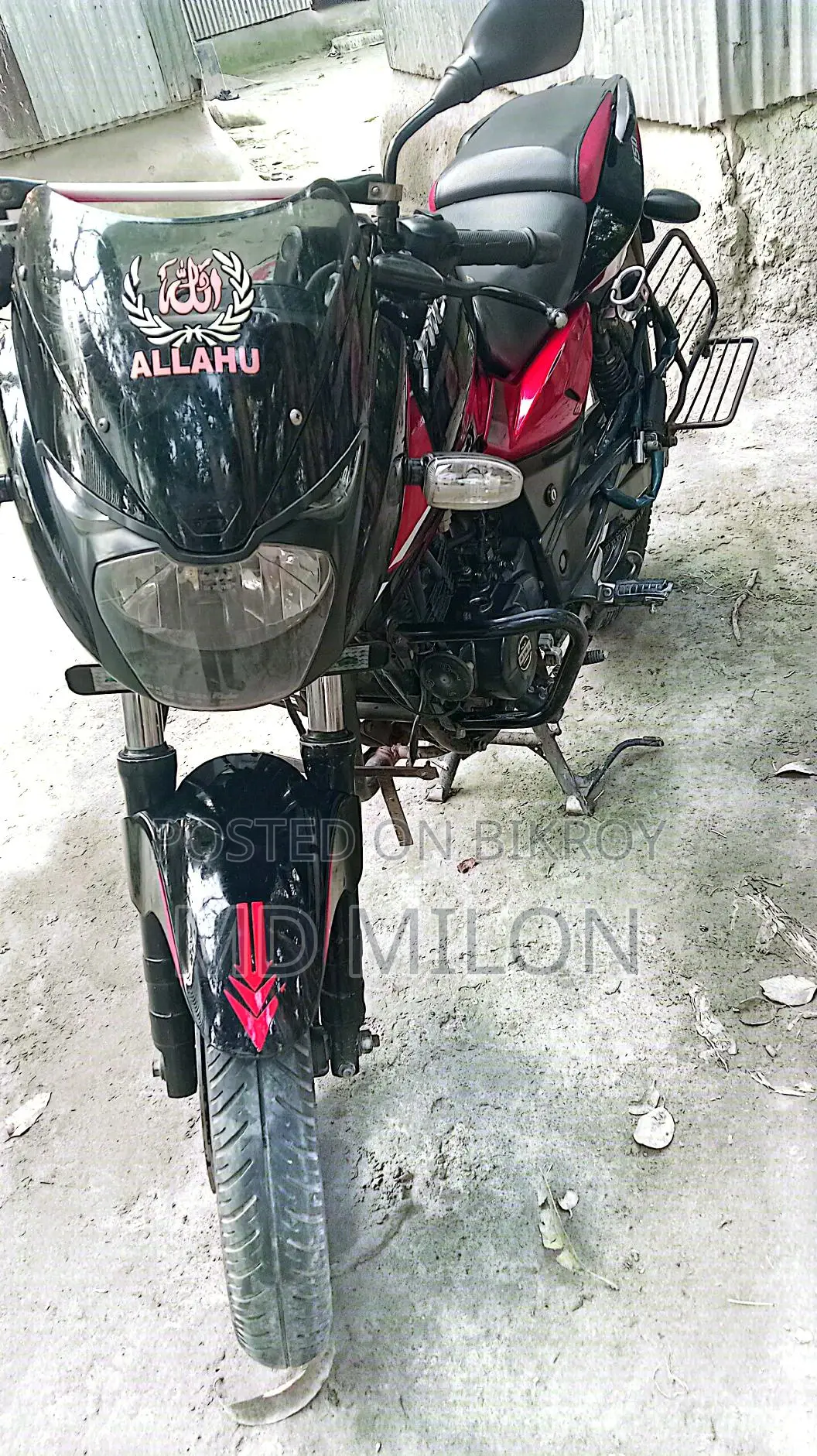 Bajaj Pulsar 150 . 2019