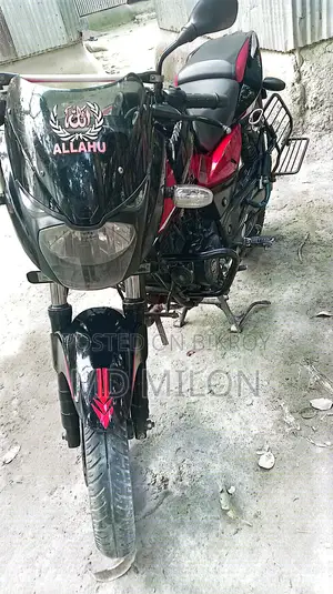 Bajaj Pulsar 150 . 2019