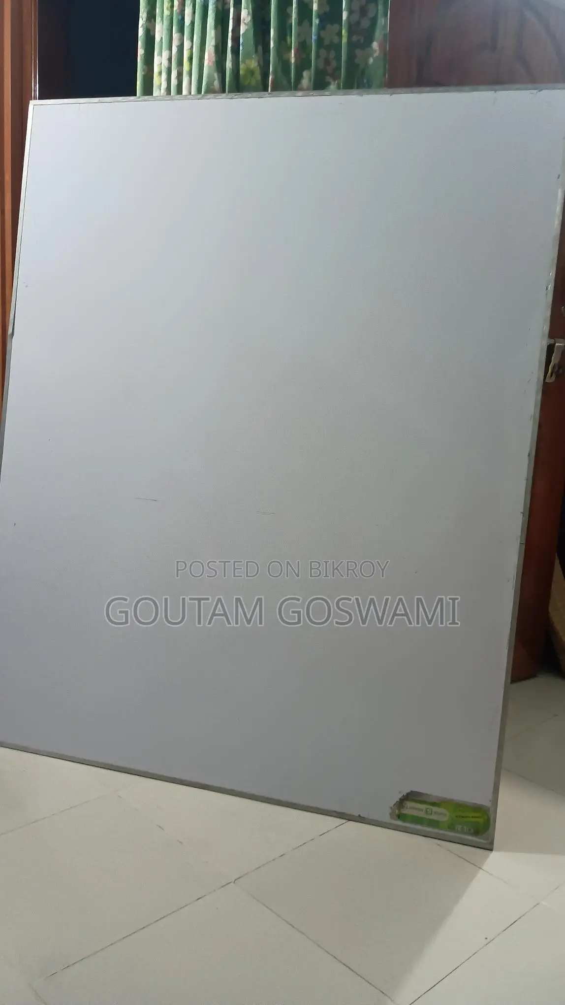 হোয়াইট বোর্ড