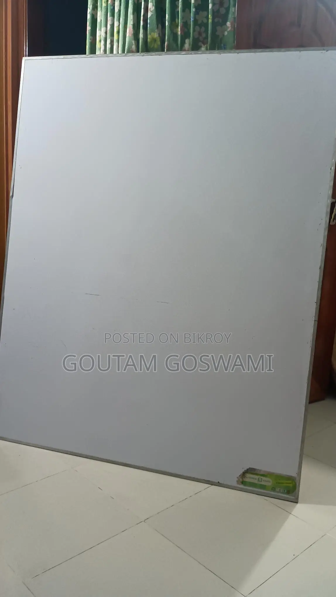 হোয়াইট বোর্ড