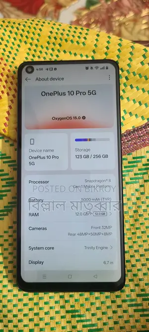 OnePlus 10 Pro ফুল বক্স আছে (Used)