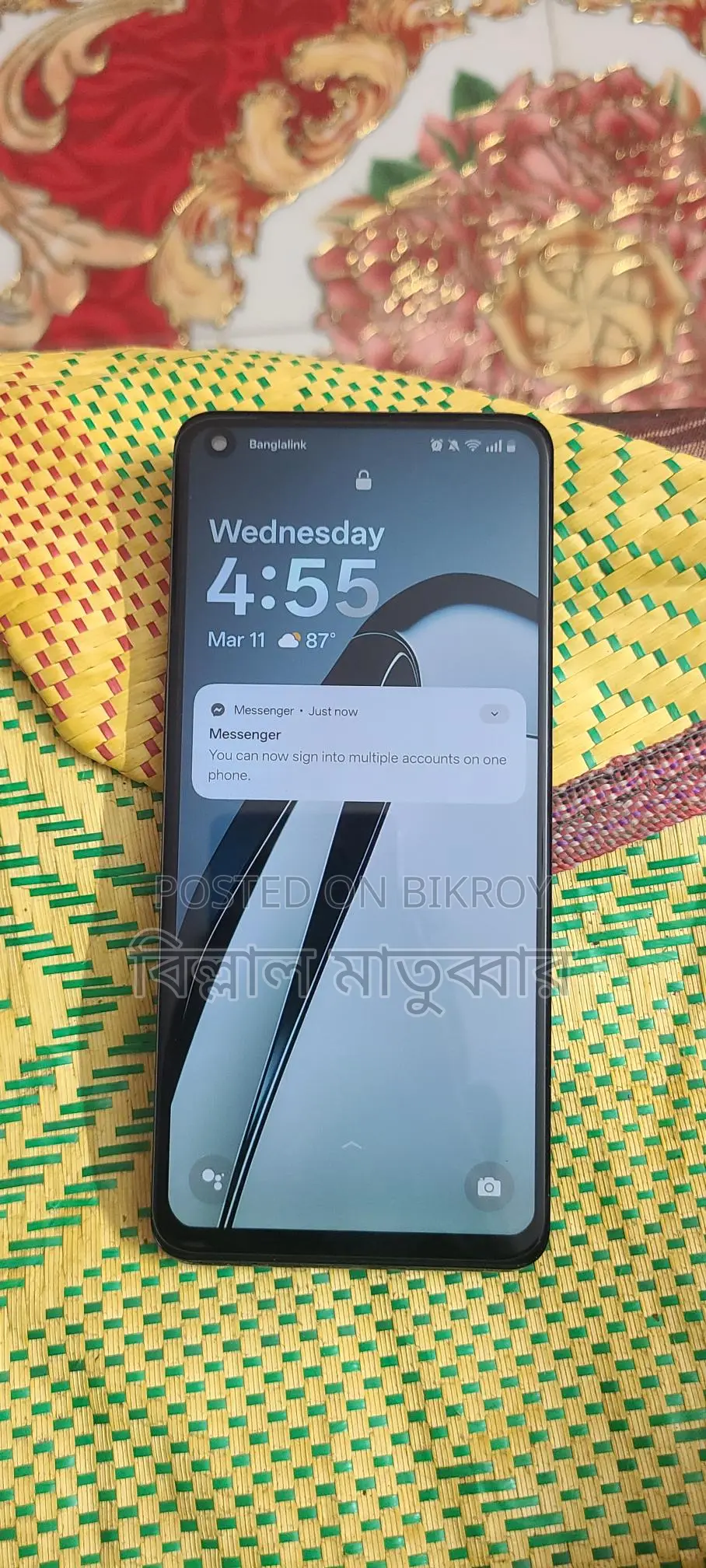 OnePlus 10 Pro ফুল বক্স আছে (Used)