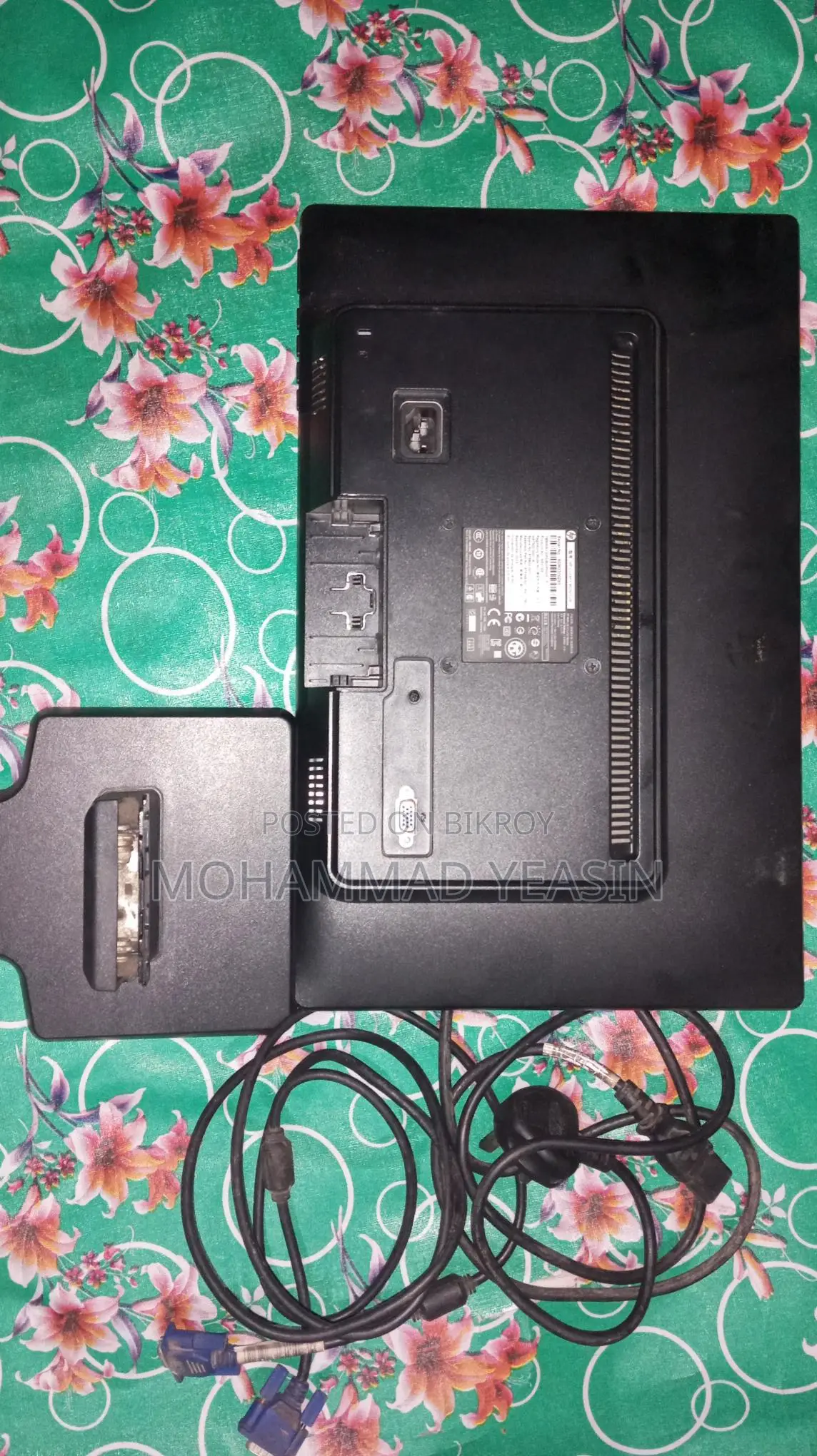 HP Monitor