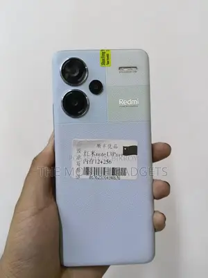 শাওমি রেডমি নোট ১৩ প্রো প্লাস ১২/২৫৬জিবি (ব্যবহৃত)