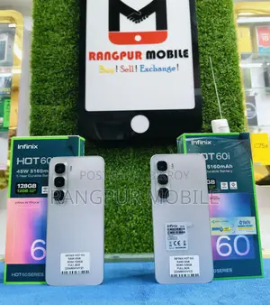 Infinix Hot 60i RAMADAN OFFER (Used)