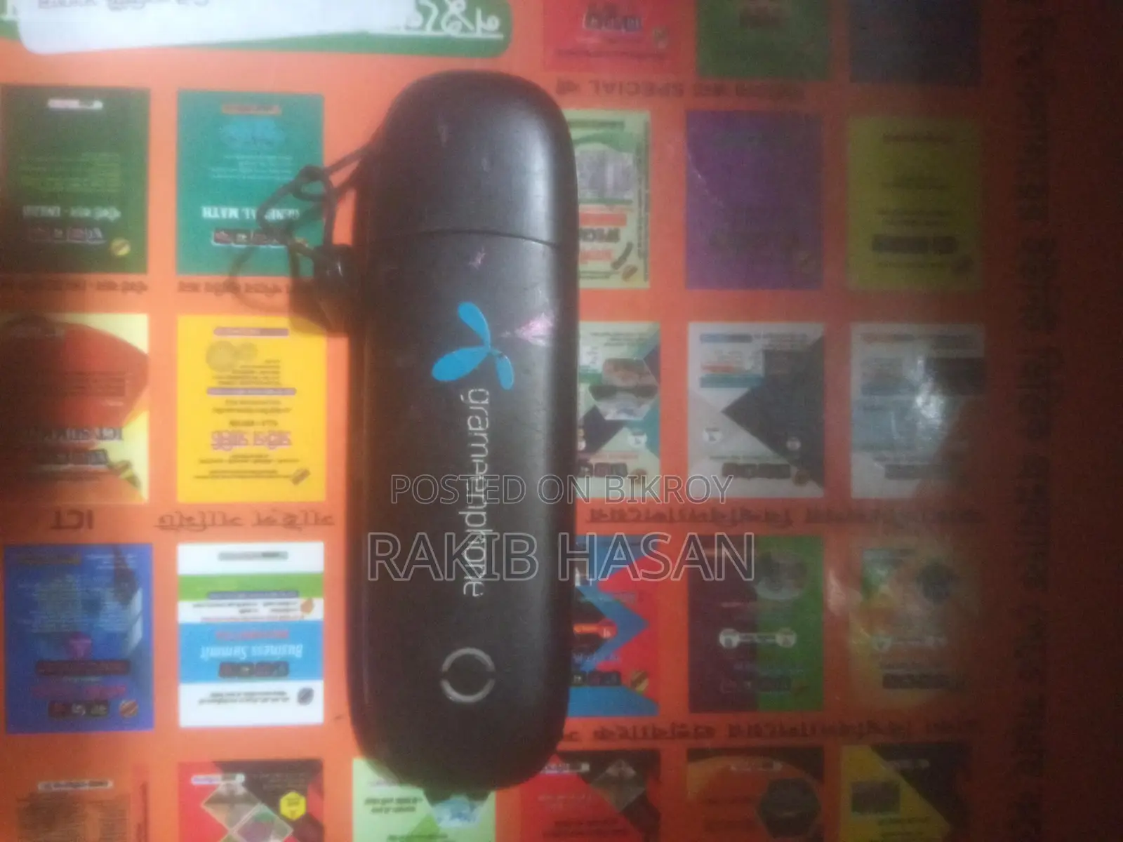 Hsupa USB Stick