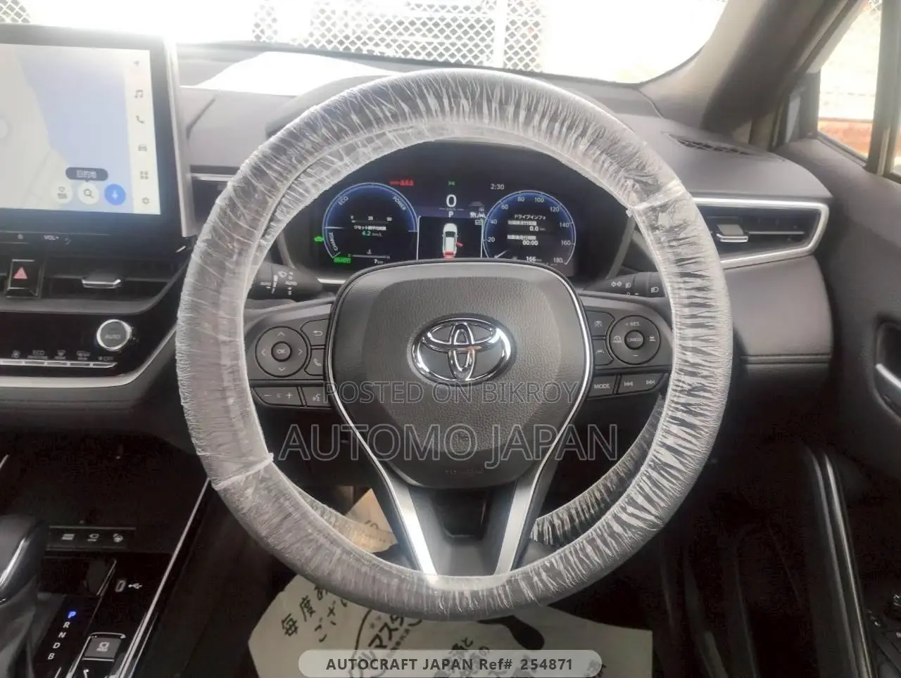 Toyota Corolla Cross Z 2025