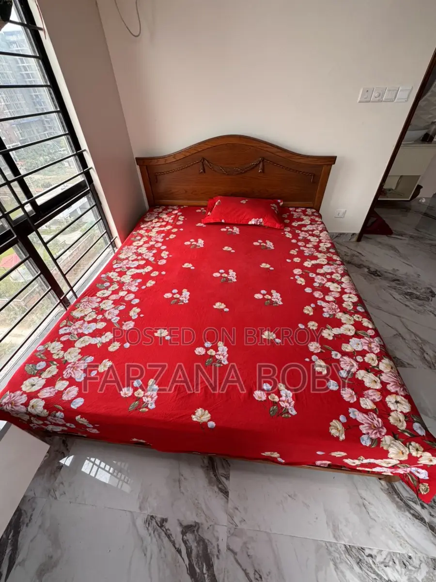 হাতিল বেড