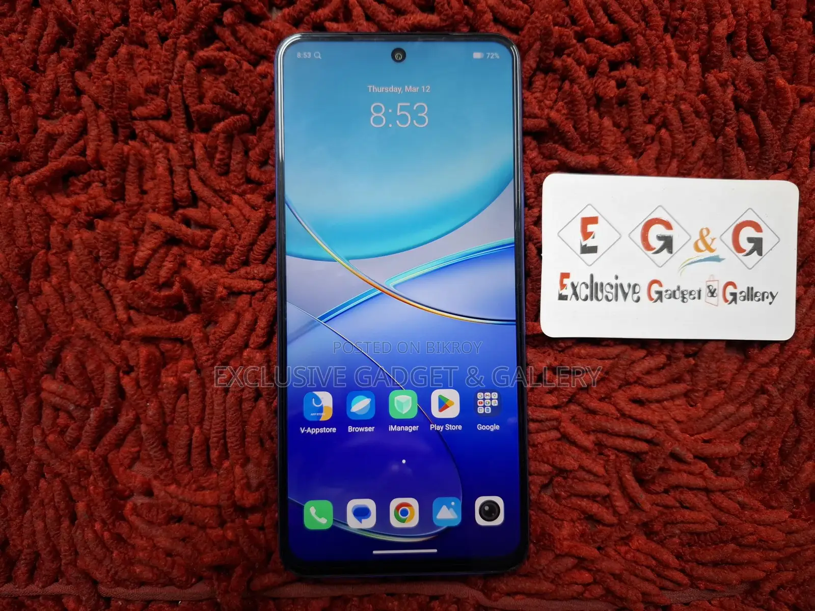 Vivo T3x ১২৮ জিবি ব্লু