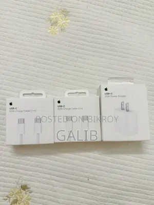 Apple 60w Charge Cable (1m)