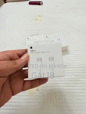 Apple 60W Charge Cable (1m)