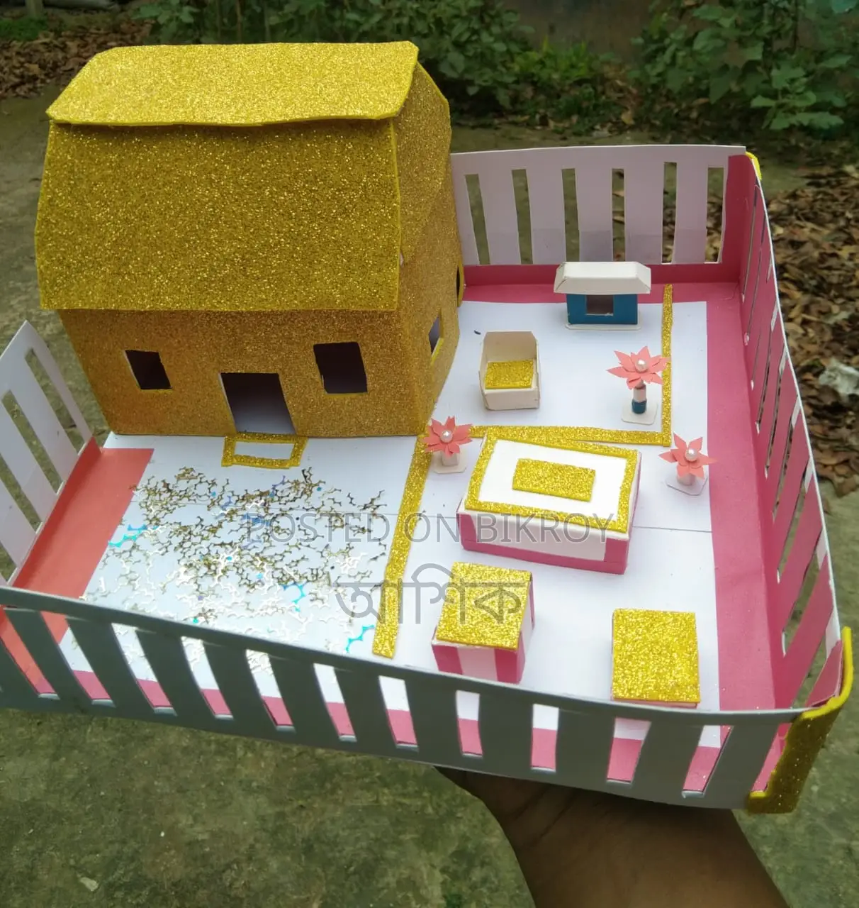 Small Toy House