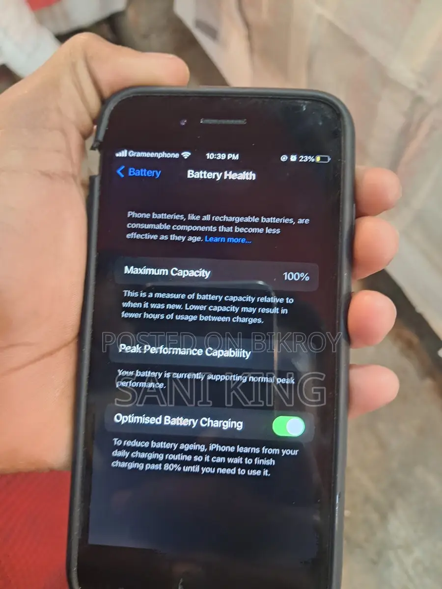 Apple iPhone 7 . (Used)