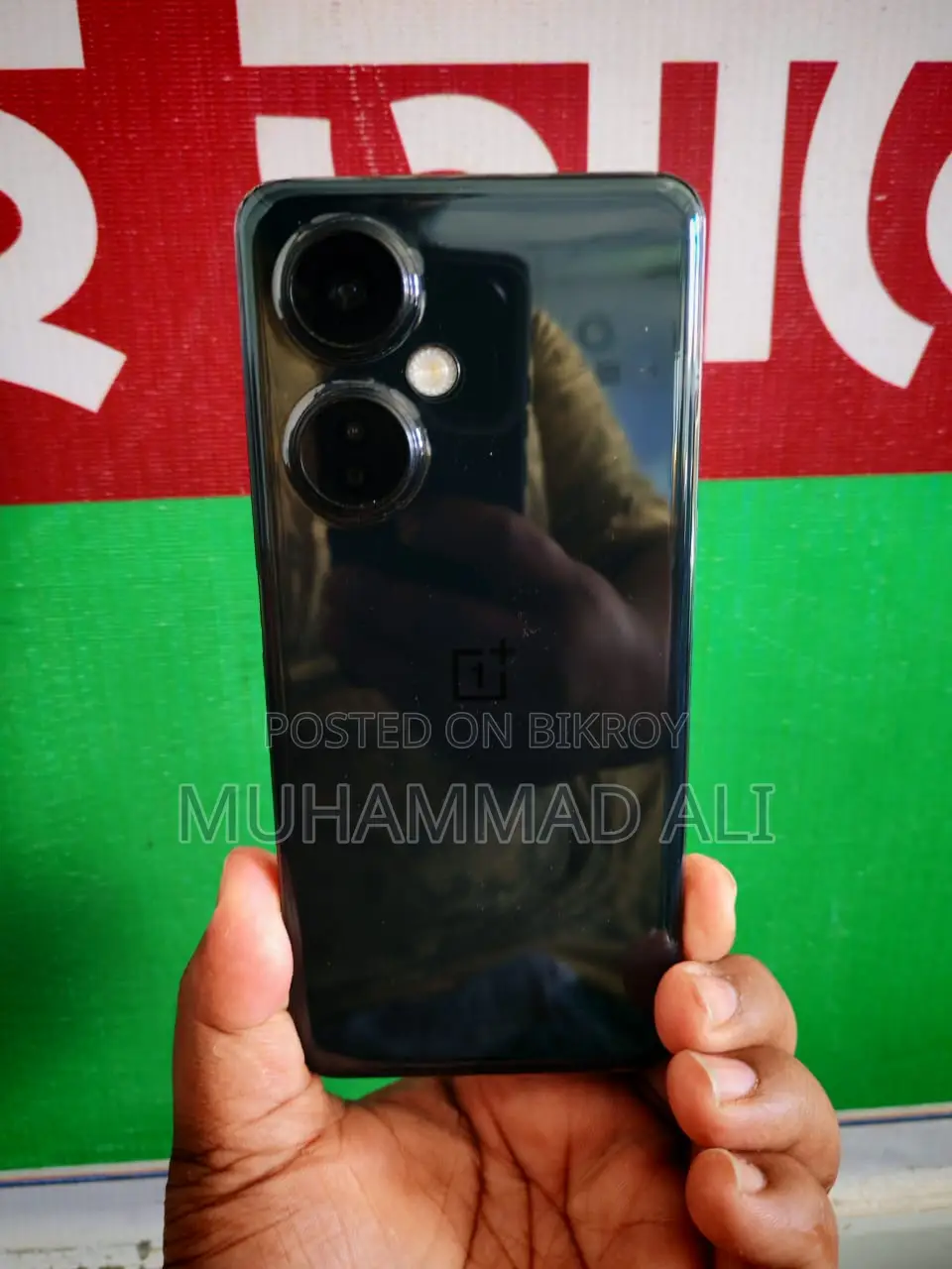 OnePlus Nord (Used)