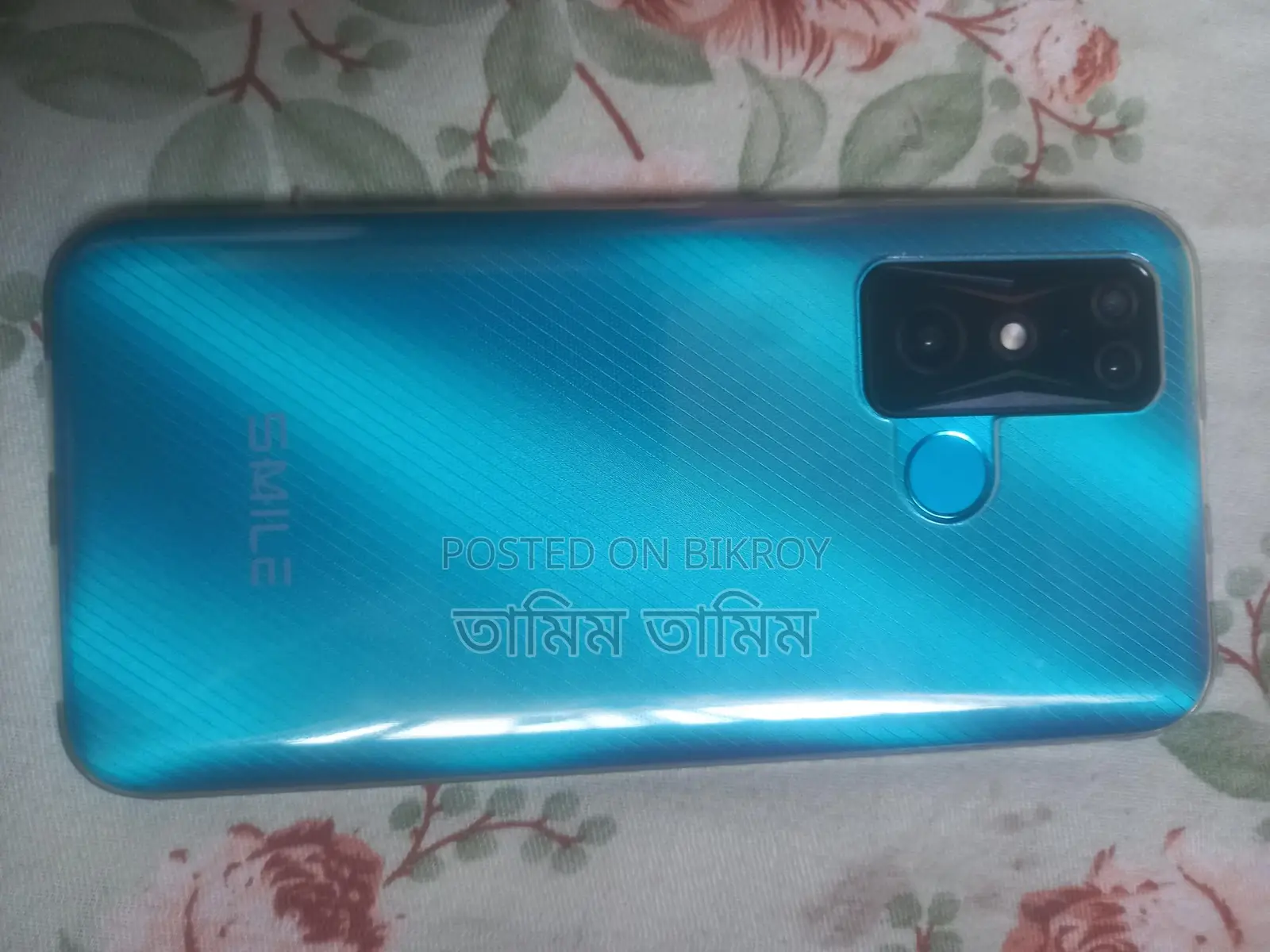 Smile Q9 Victory (Used)