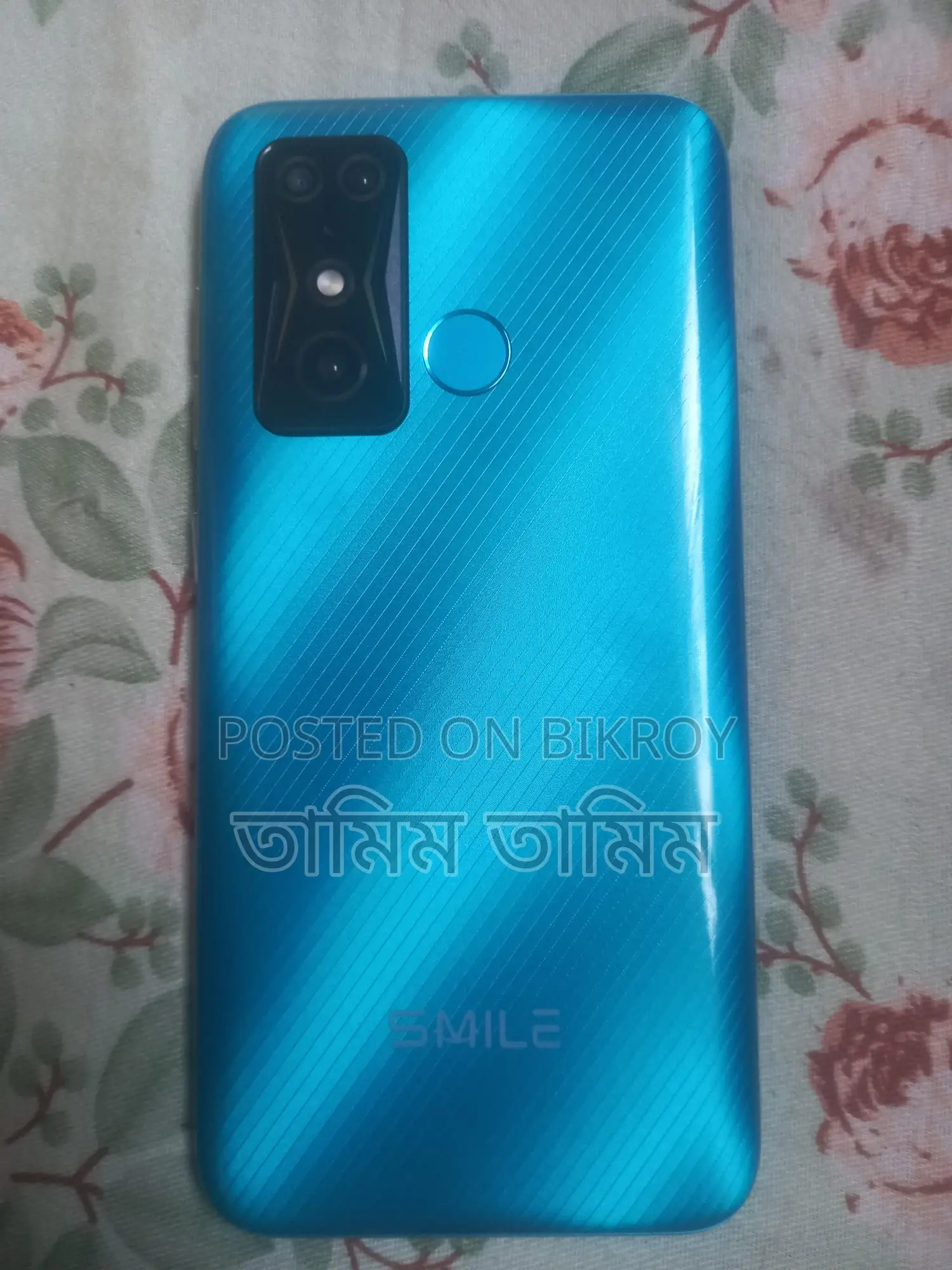 Smile Q9 Victory (Used)