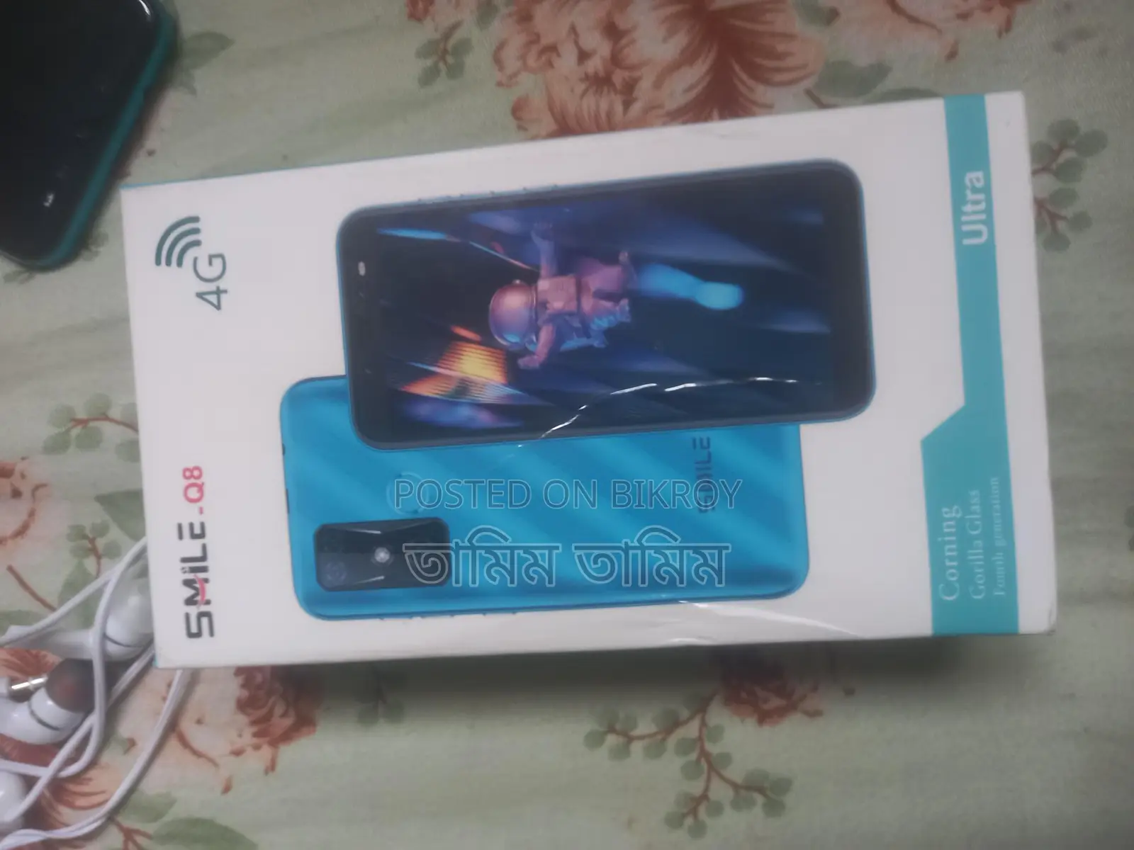 Smile Q9 Victory (Used)
