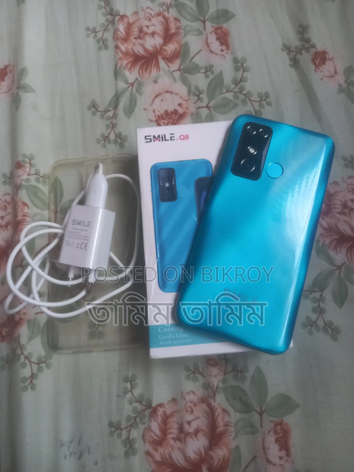 Smile Q9 Victory (Used)