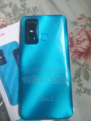 Smile Q9 Victory (Used)
