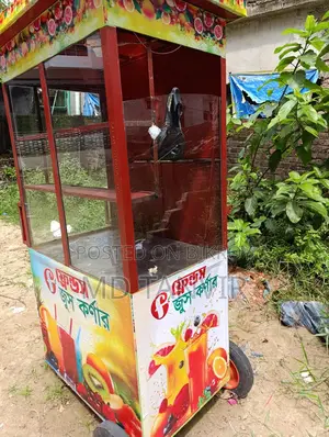ফুড কার্ড