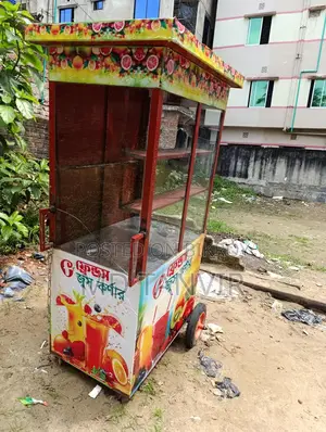 ফুড কার্ড
