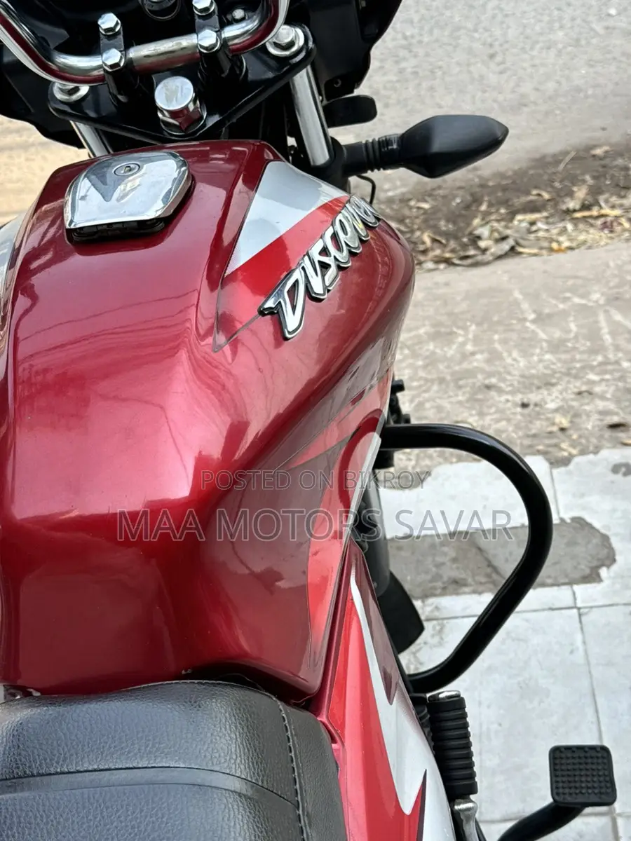 Bajaj Discover 125 Full fresh 2022
