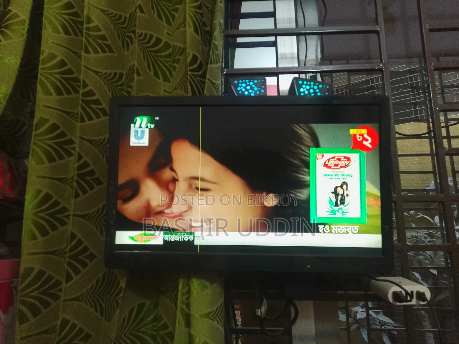 Skyview 19-Inch LED TV