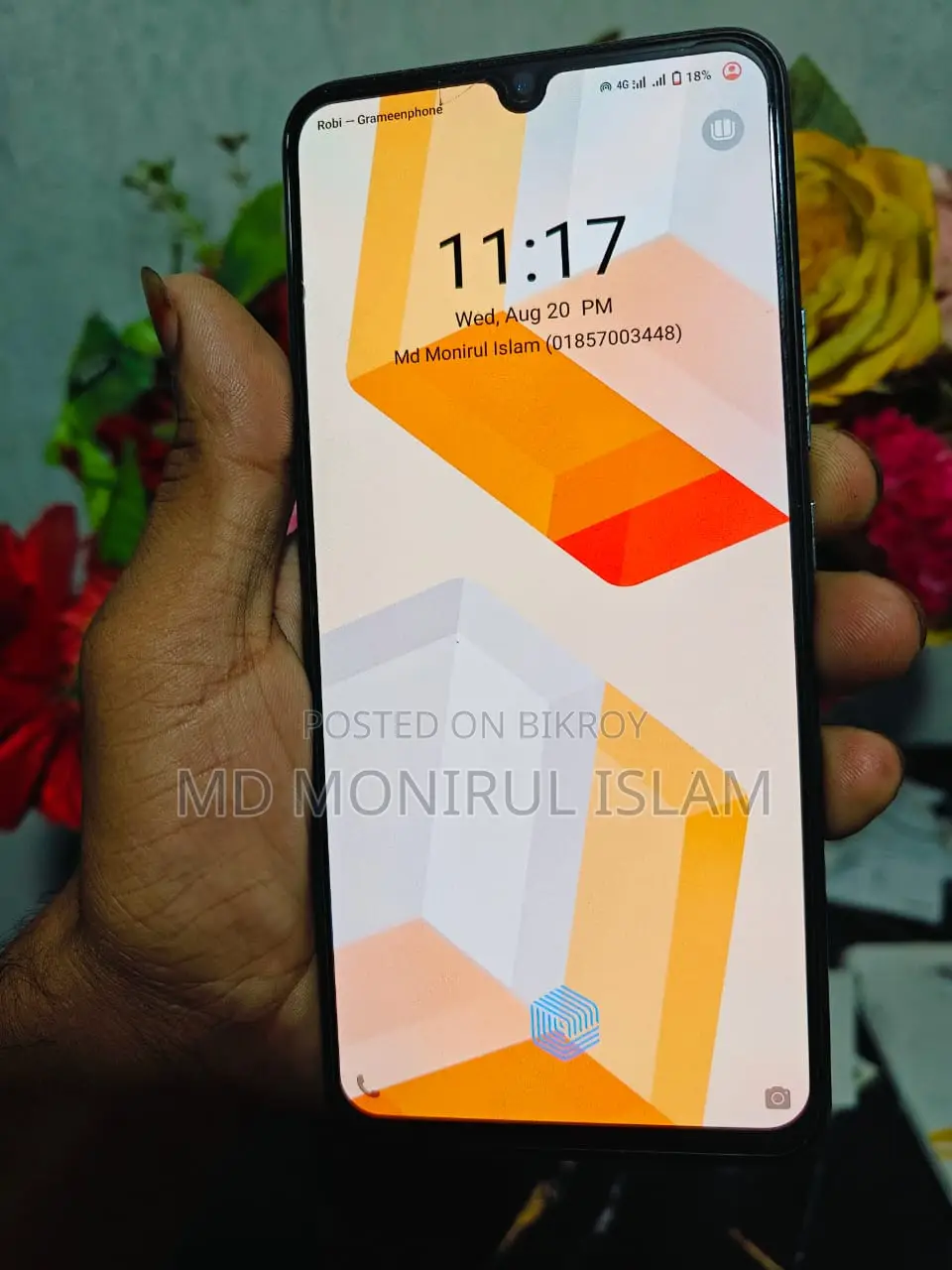 Vivo V20 2021 (Used)