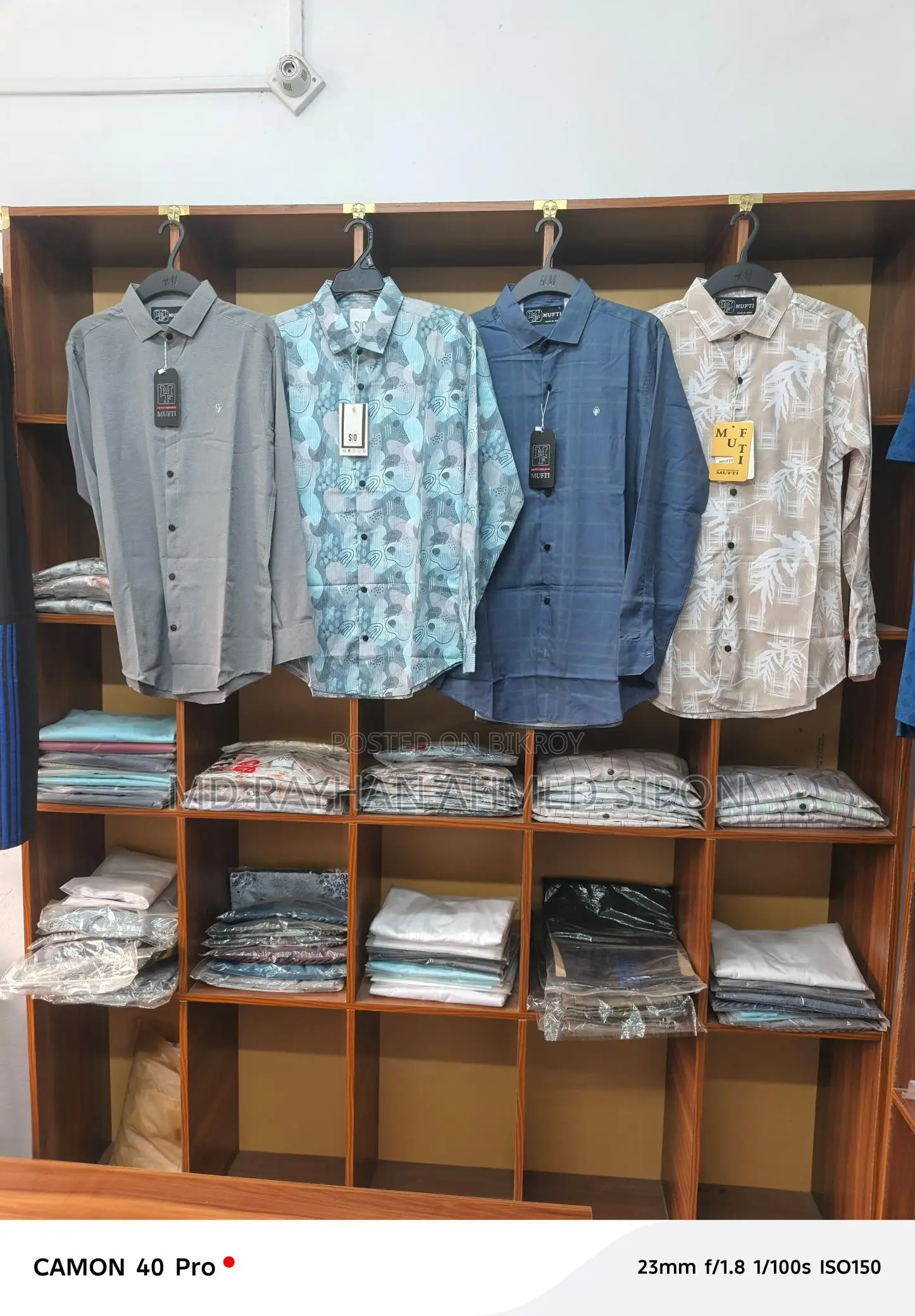Display Rack and Table