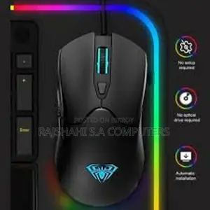 Ramadan Offer: AULA S13 Wired Backlight Gaming Mouse