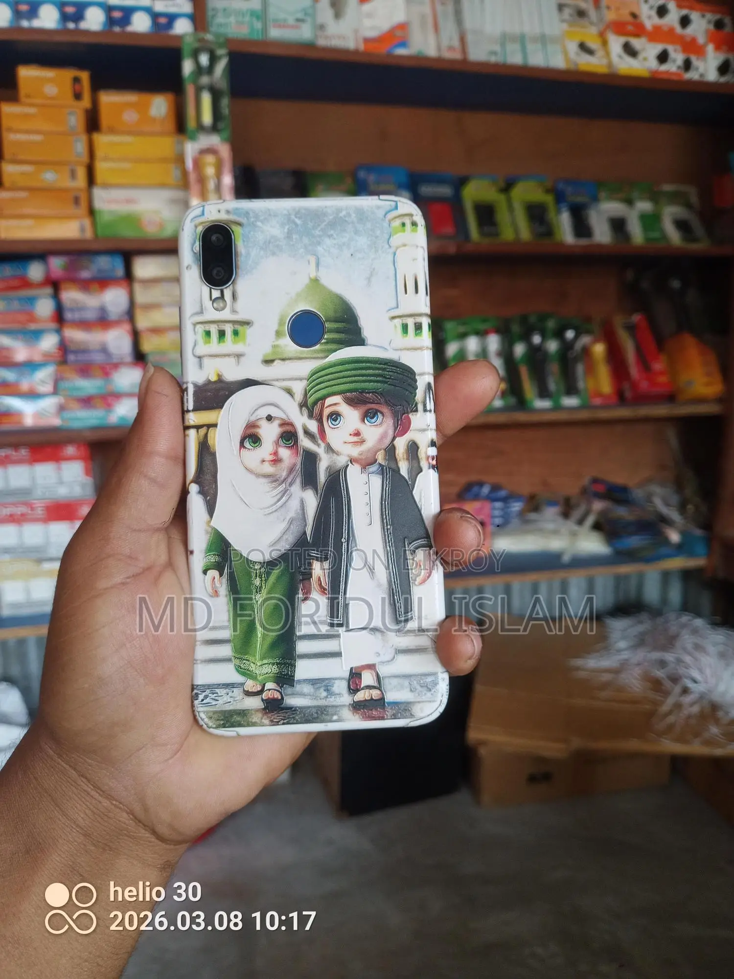 Xiaomi Redmi Note 7 4/64 (ব্যবহৃত)