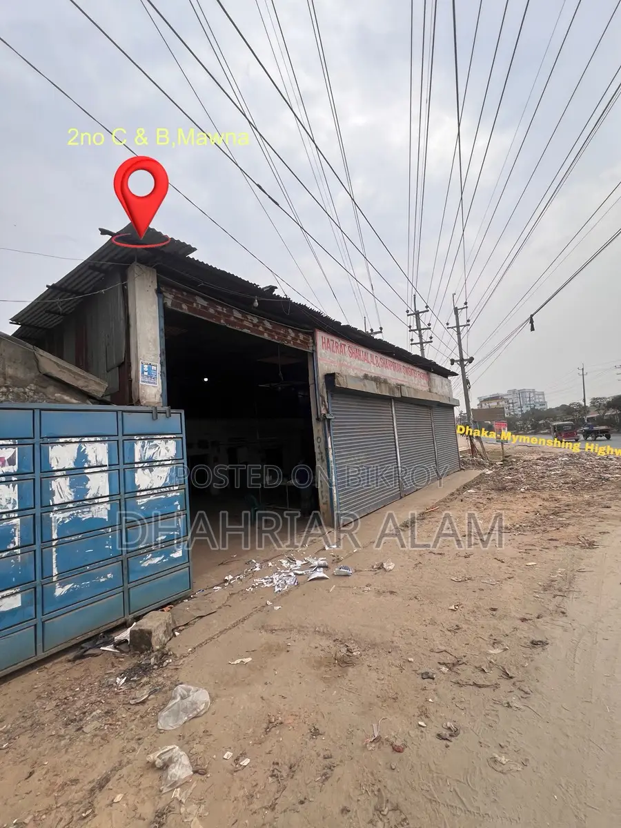 16,000 Sqft Warehouse with 5 Bedrooms and Office Facing Dhaka-Mymensingh Highway