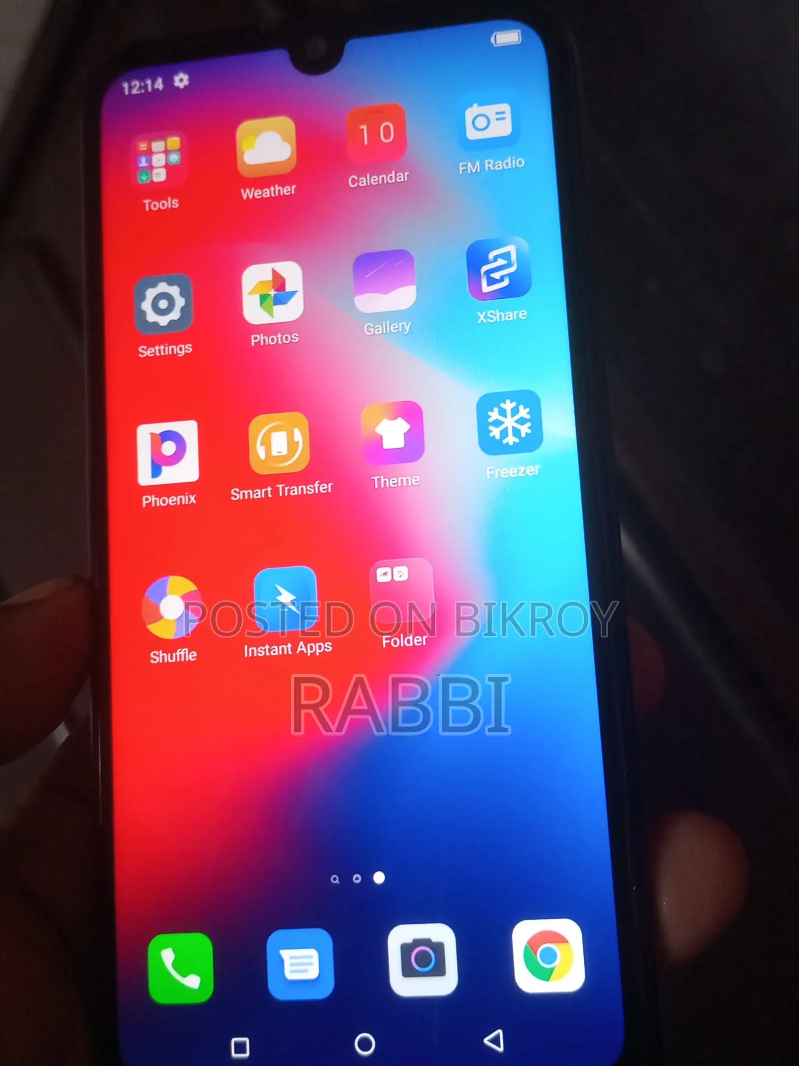 Itel Vision 1 Pro 4G 2/32 GB (Used)