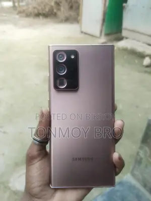 Samsung Galaxy Note 20 Ultra (Used)