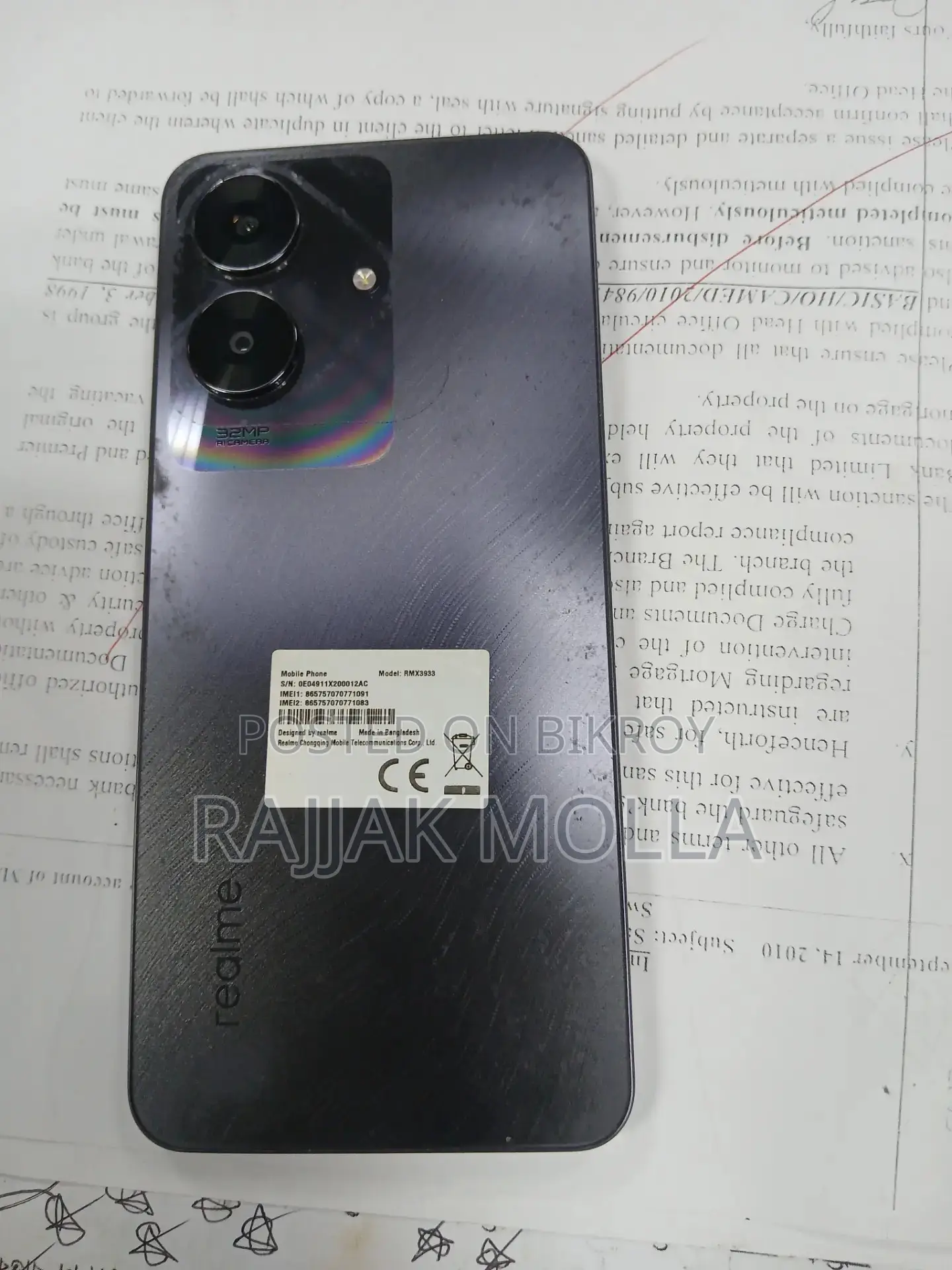 Realme Note 60 2025 (Used)