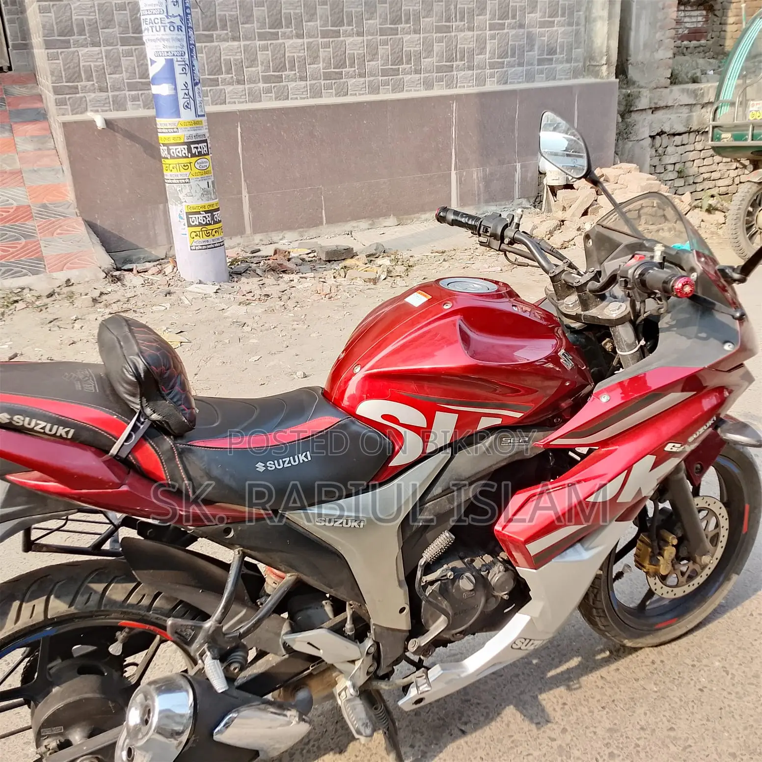 Suzuki Gixxer Monotone 2023