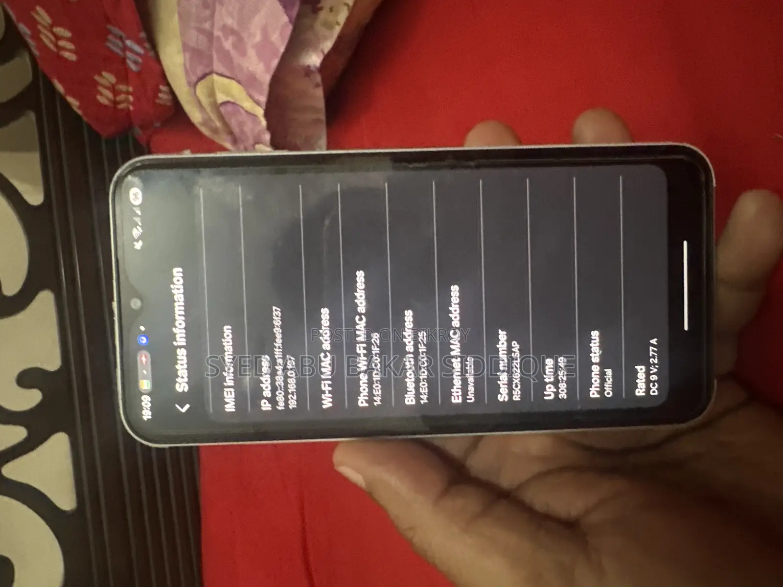 Samsung Galaxy A15 (Used)