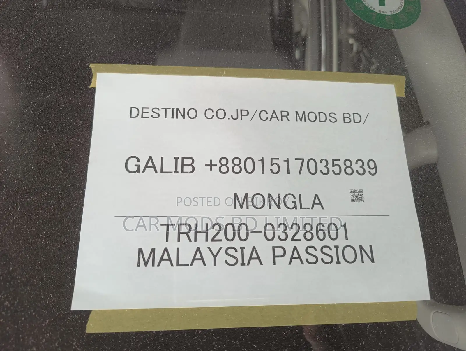 Toyota Hiace Dx GL Dual AC Pkg 2020