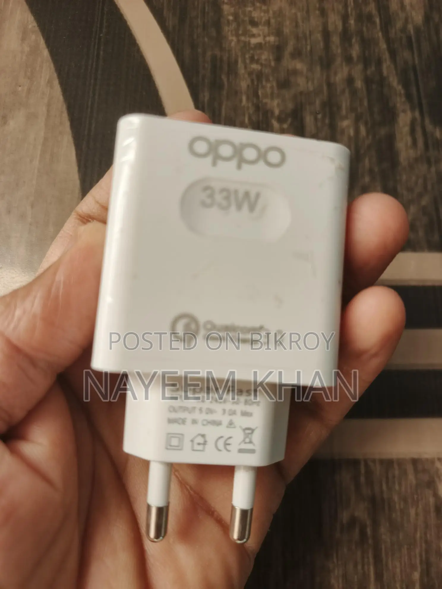 OPPO A78 5G Version (Used)