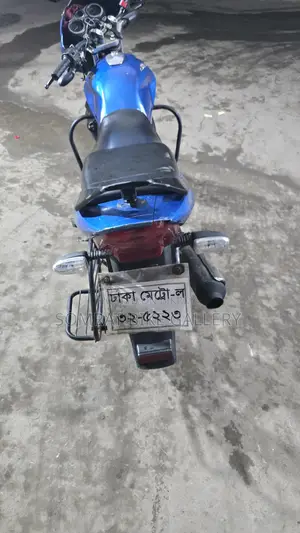Runner Bullet Fresh Condition 2018